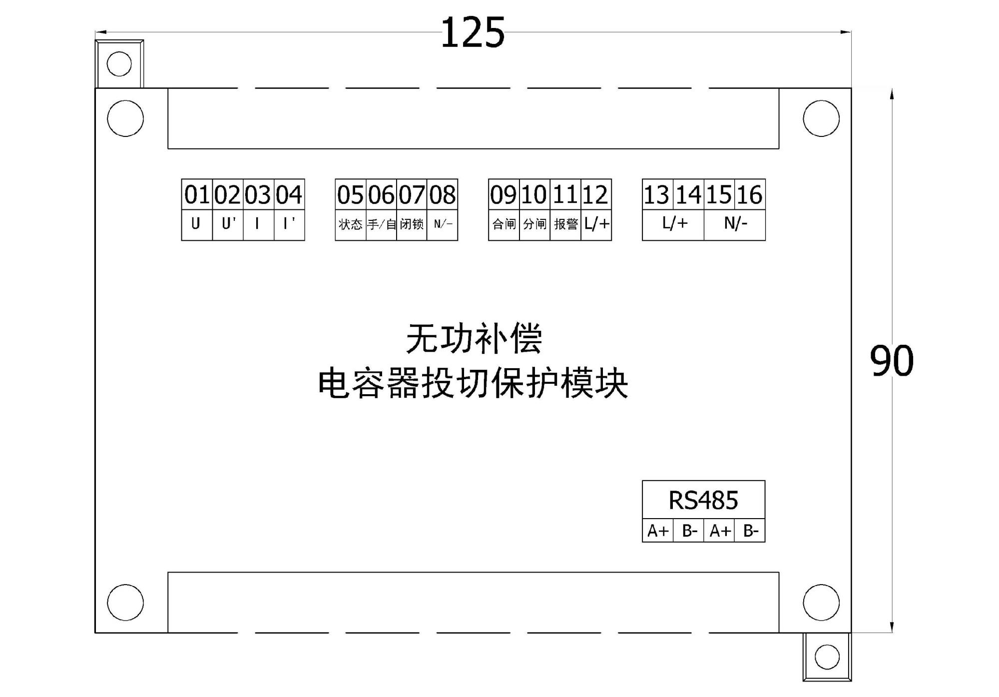 圖片2.jpg